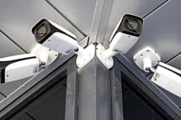 CCTV Sistem Kabinetleri