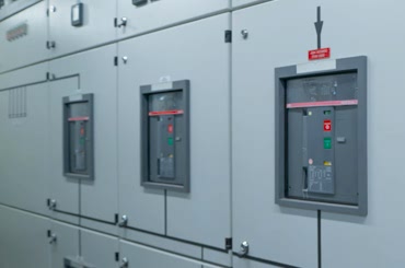 Enerji Kontrol Kabini