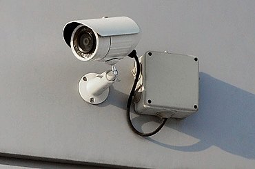 Güvenlik Kamera Kontrol Kabini
